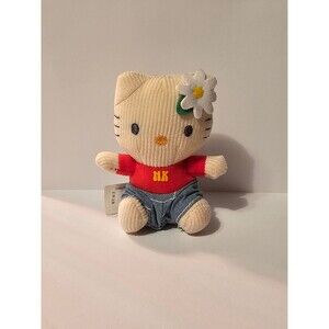 2004 Vintage MCDONALDS Happy Meal Toy Hello Kitty Plushy Collection #6 Cute